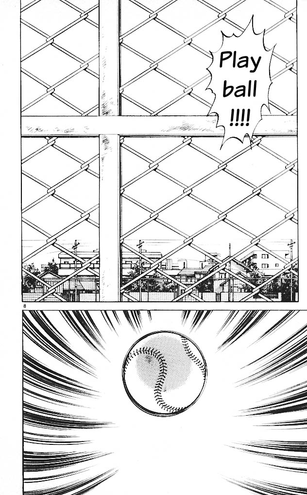 img Itsumo misora 8